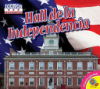Hall_de_la_Independencia