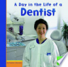 A_day_in_the_life_of_a_dentist