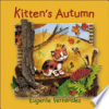 Kitten_s_autumn