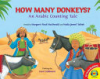 How_many_donkeys