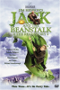 Jim_Henson_s_Jack_and_the_beanstalk