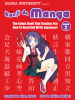 Kanji_de_Manga__Volume_2
