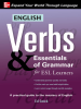 English_Verbs___Essentials_of_Grammar_for_ESL_Learners