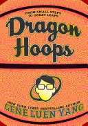 Dragon_Hoops