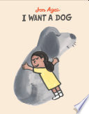 I_want_a_dog